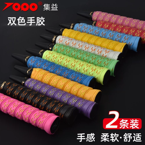 Полиуретановая двухцветная нескользящая теннисная ручка для бадминтона, ракетка