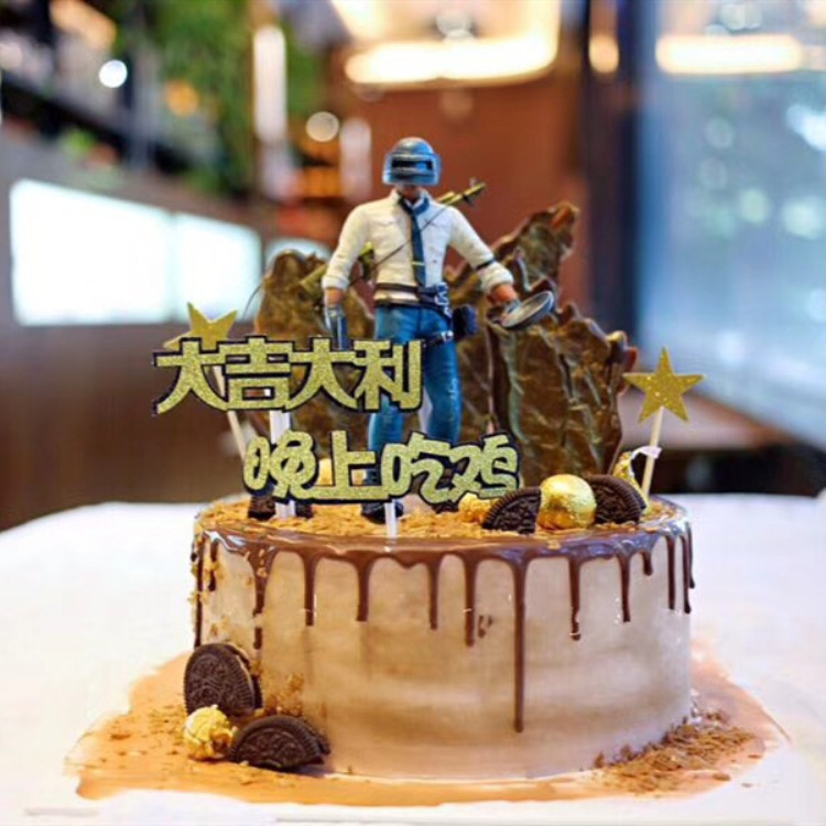 蛋糕装饰人物玩偶模型绝地求生吃鸡蛋糕装饰摆件大吉大利晚上吃鸡