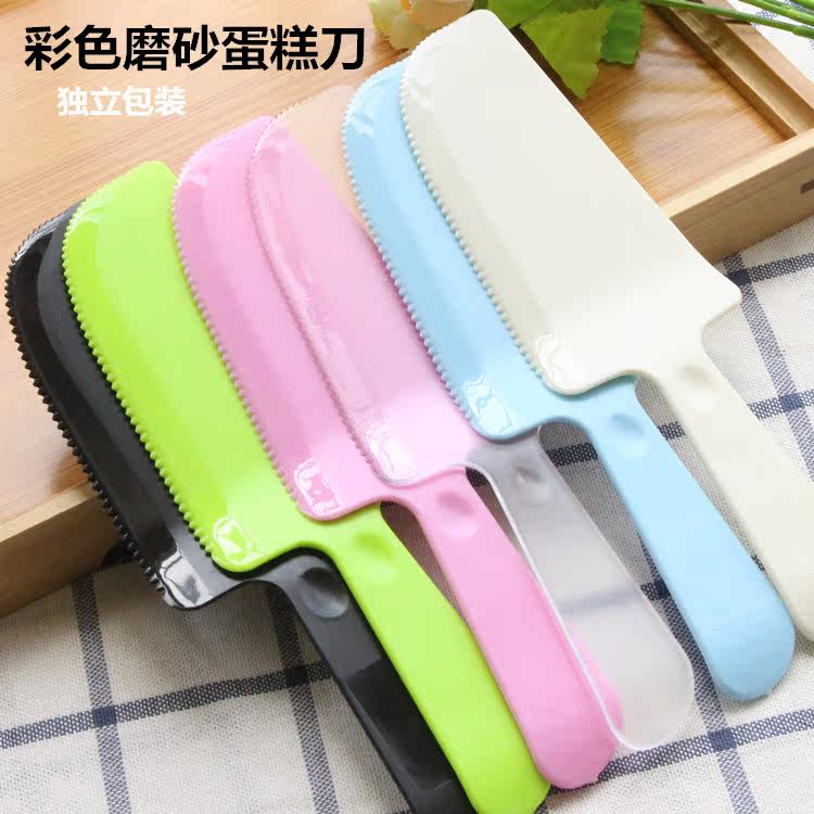 加厚独立包装一次性蛋糕刀塑料餐具生日餐具一次性铲刀环保餐具在类目 餐饮具, 餐具, 叉/勺/筷套装中 - 来自Buy2taobao.com提供专业的淘宝代购服务