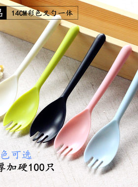 一次性勺子甜品儿童餐勺独立新品