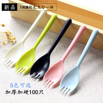 一次性勺子甜品勺蛋糕叉子塑料布丁冰激凌勺叉儿童餐勺独立装新品
