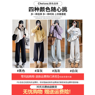 小个子束脚运动裤 羊羔绒卫裤 加绒加厚东北棉裤 2025新款 子女秋冬季