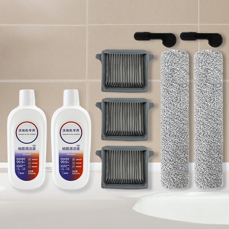 适配添可2.0ProMax滤网芯滚刷