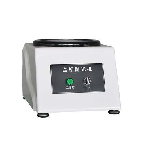 上海PG-1金相试样抛光机  单头台式金相抛光预磨机金相试样磨抛机