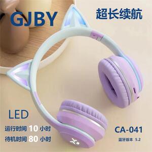 GJBY猫耳头戴式多功能蓝牙耳机智能立体声超长续航主动降噪真无线
