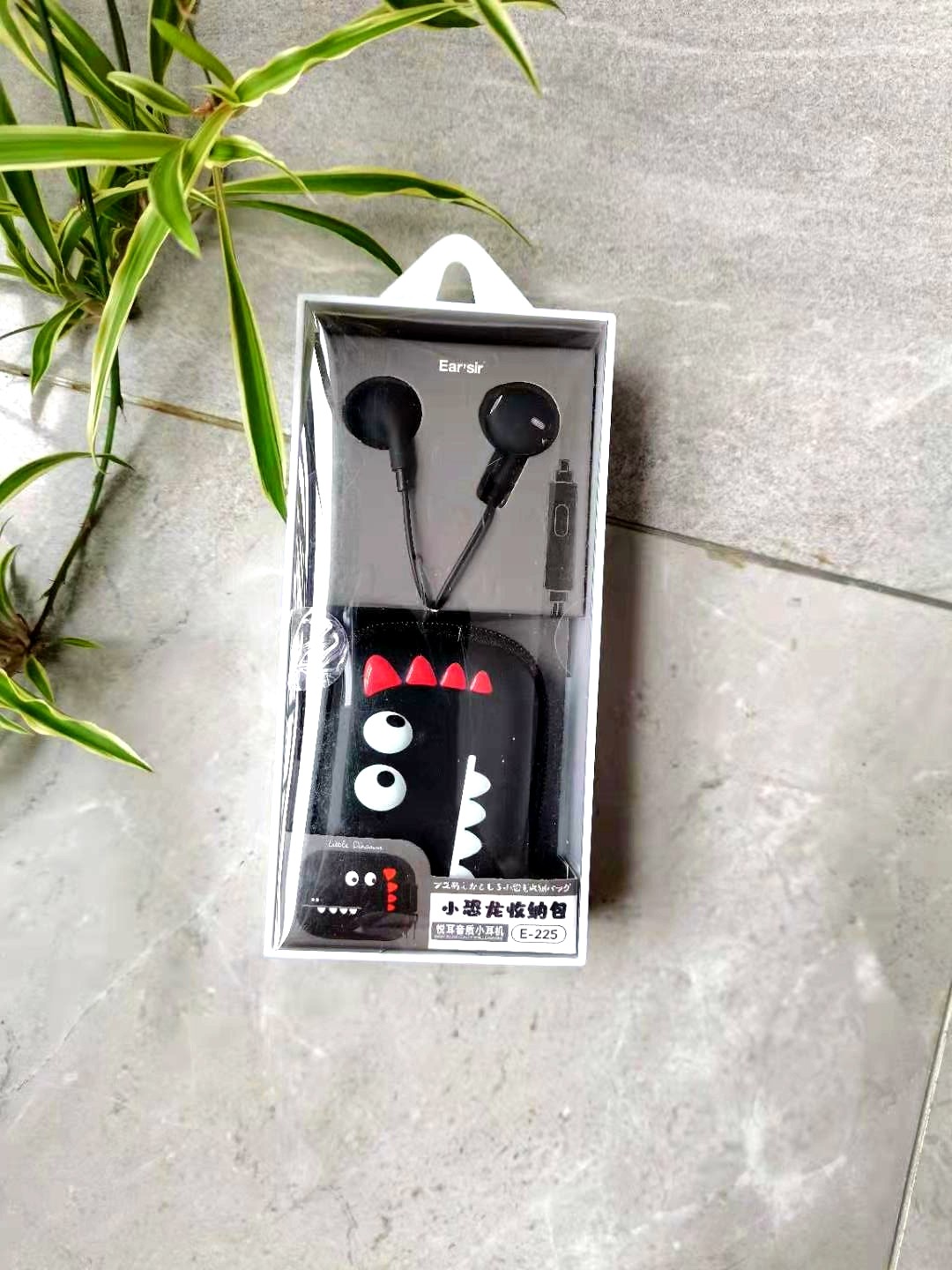 earsir e-225线控入耳式耳机带麦可爱小恐龙原装高音质3.5mm接口