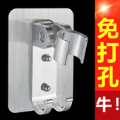 免打孔太空铝无痕粘贴支架黏贴花洒喷头底座淋浴莲蓬头带钩挂座