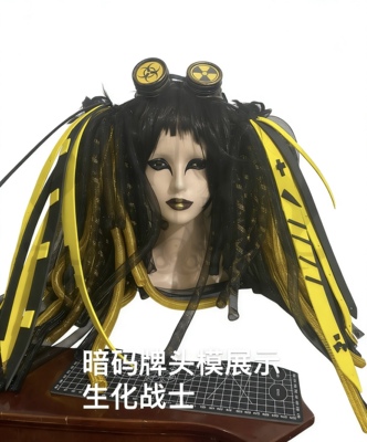 暗码牌-亚文化定制双马尾生化战士赛博哥特Cyberlox舞蹈漫展头饰