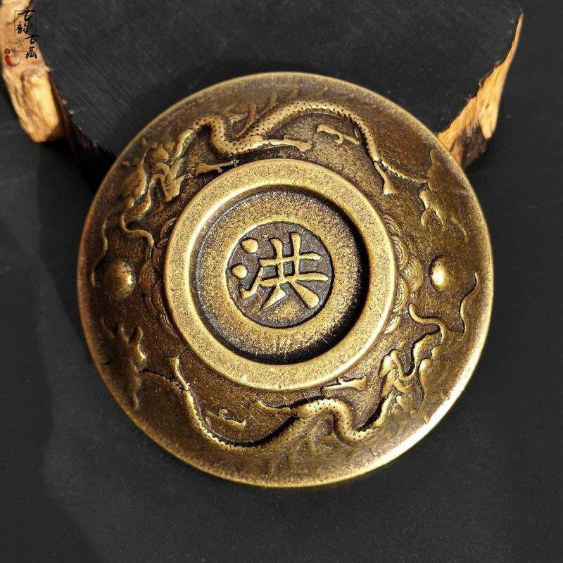 古玩仿古龙纹洪福铜碗摆件家用纯铜老式做旧黄铜古碗二龙戏珠供佛