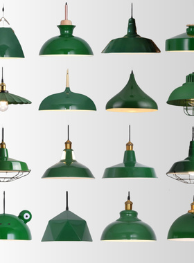 港式loft复古吊灯工业风餐厅商用清新绿色个性民宿露营火锅店吊灯