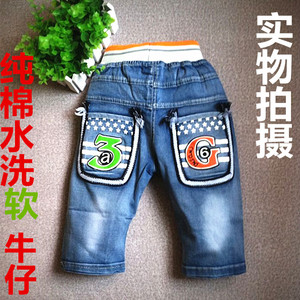 儿童牛仔短裤纯棉男童中裤夏五分裤宝宝百搭热裤2-3-4-5-6-7-8潮