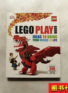 LEGO Play Book: Ideas to Bring Your Bricks to Life乐高游