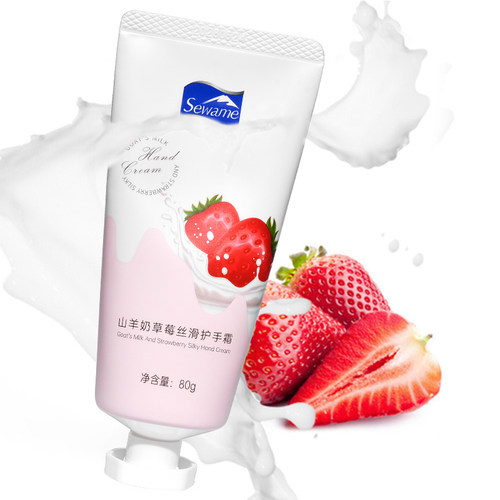 雪完美山羊奶蜂蜜草莓护手霜80g 滋润保湿润手霜官方正品
