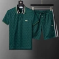 6649 Dark Green