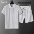 6642 White