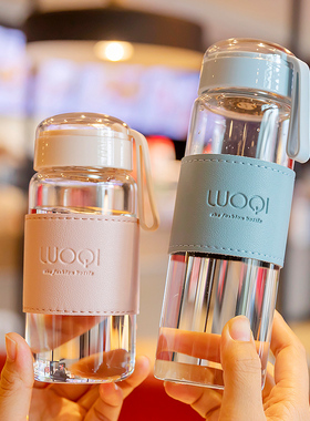 水杯女款玻璃杯耐高温细水壶迷你杯子小容量水樽便携外带防烫水瓶