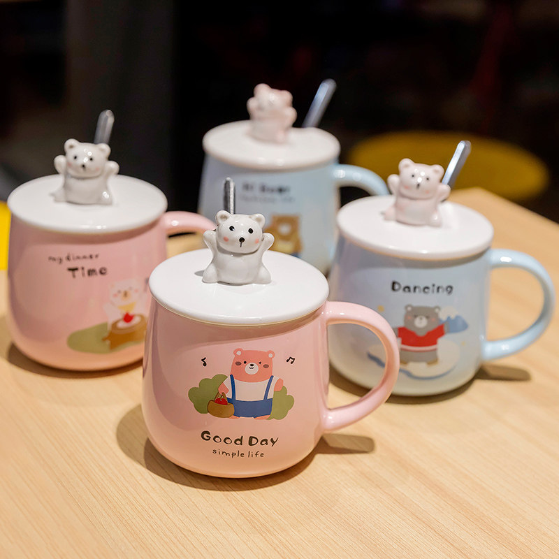 小熊马克杯女生宿舍带盖勺带把水杯子精致漂亮的高颜值大肚陶瓷杯