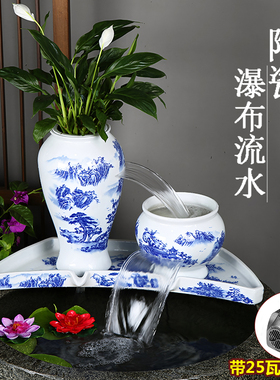 瀑布罐流水摆件增氧陶瓷鱼缸配件加湿过滤器大型古法生态循环水系