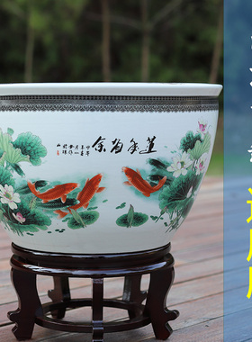 景德镇陶瓷鱼缸特大号水缸荷花缸养锦鲤缸家用客厅落地风水招财缸