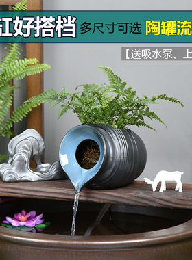 陶罐流水过滤增氧鱼缸配件加湿器古法大尺寸循环庭院花园造景DIY