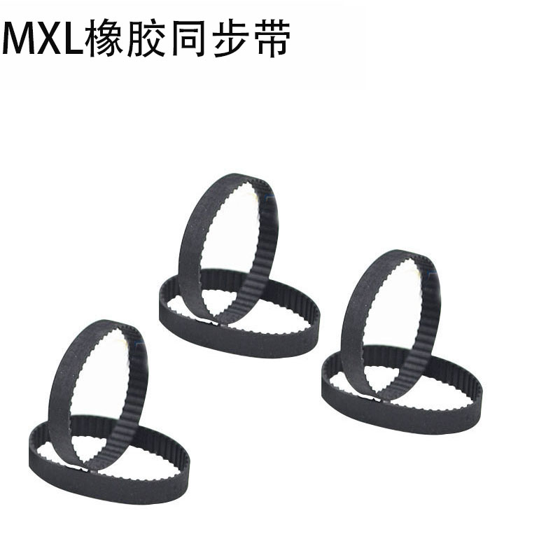 MXL橡胶同步带 42MXL/B53 43MXL/B54MXL 44MXL/B55MXL 45MXL/B56