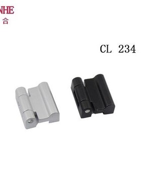 CL234亚黑 网络机柜铰链 工业机柜小合页 HL054卡式铰链