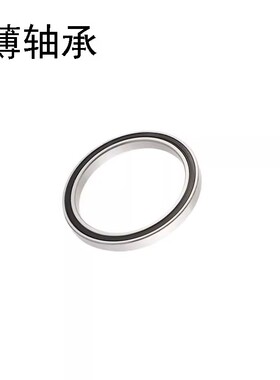 深沟球薄壁轴承 6707 6708 6709 6710 6711RS RZ 2RS