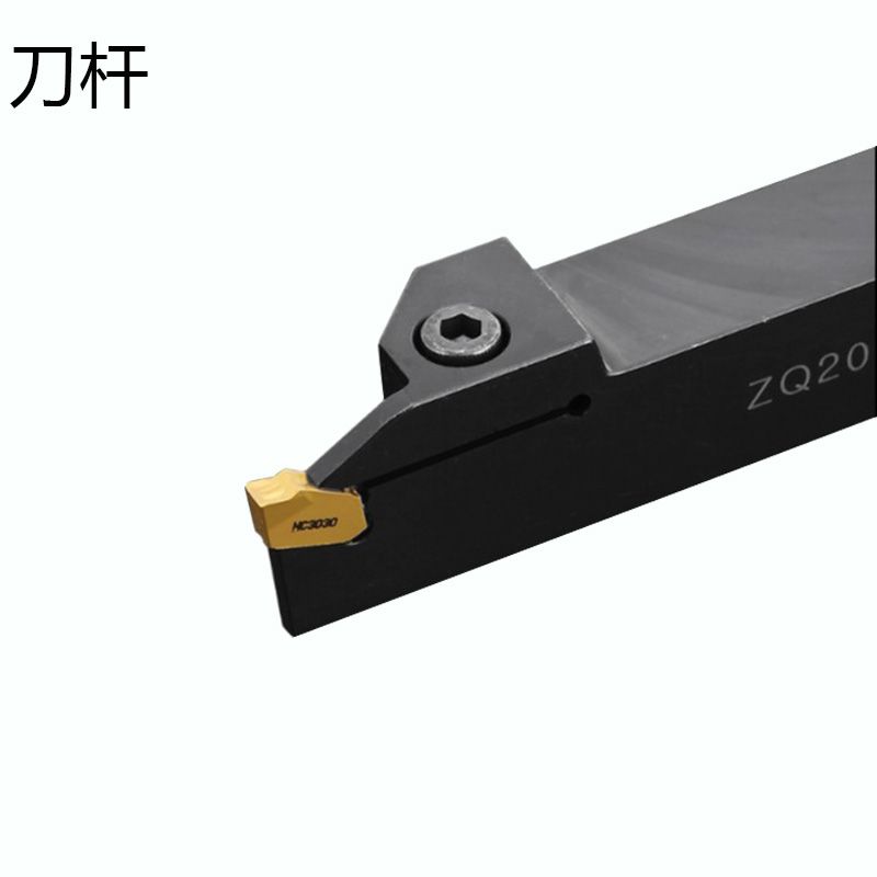 数控槽刀切断刀杆ZQ2020R/2525R-3-4单头外切断刀 车床刀具切槽刀