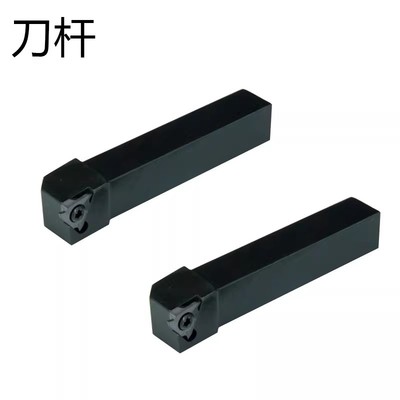 浅槽刀杆槽刀杆STGFR1616K16/2020K16车卡簧槽 车床刀具