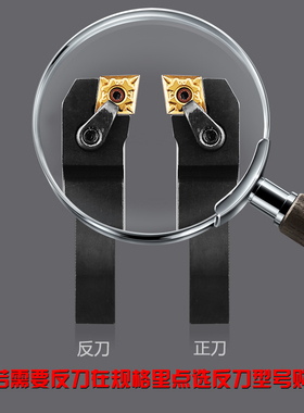 外圆刀杆 数控车刀刀杆外圆刀MCFNR2020K12/L3232P12车床刀具