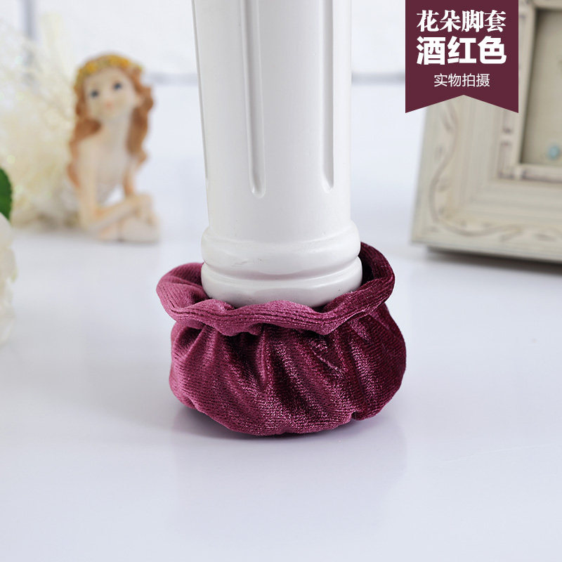 四个包邮多款毛绒桌椅脚套椅子脚套桌椅脚垫沙发脚套床脚套可机洗