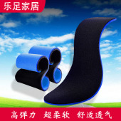 运动鞋 垫 高弹力防臭泡沫海绵男女加厚减震柔软舒适吸汗透气按摩鞋