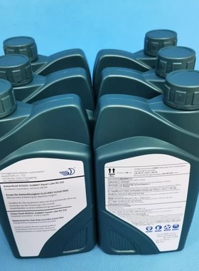 REHM回焊炉高温链条油1升装代替XH220高闪点润工业滑油29.9790