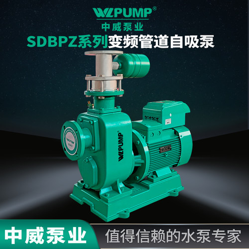 WLPUMP/中威增压泵变频恒压江苏