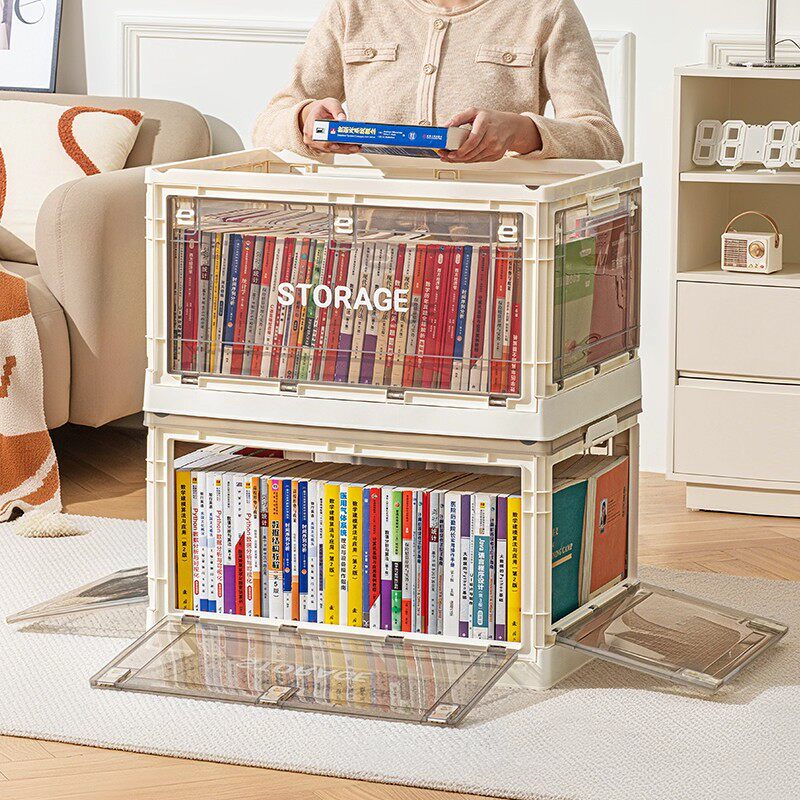 书本收纳箱学生书籍整理箱教室装书神器可折叠家用宿舍透明储物箱