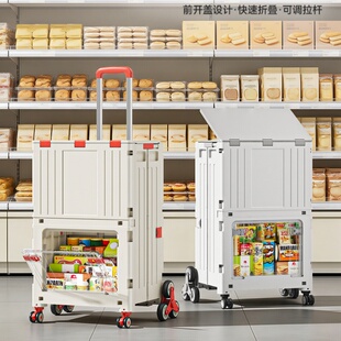 买菜车小拉车轻便携折叠购物车拉杆拖车小推车野餐摆摊拉货取快递