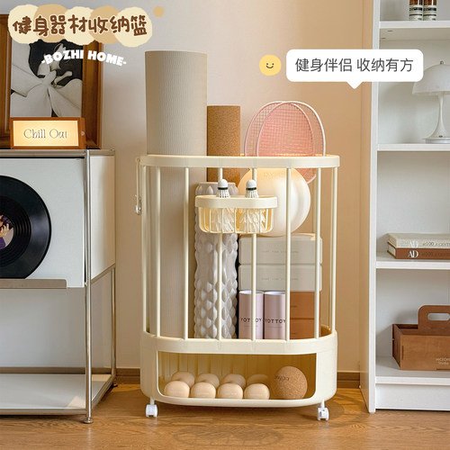 瑜伽垫收纳筐带轮家用