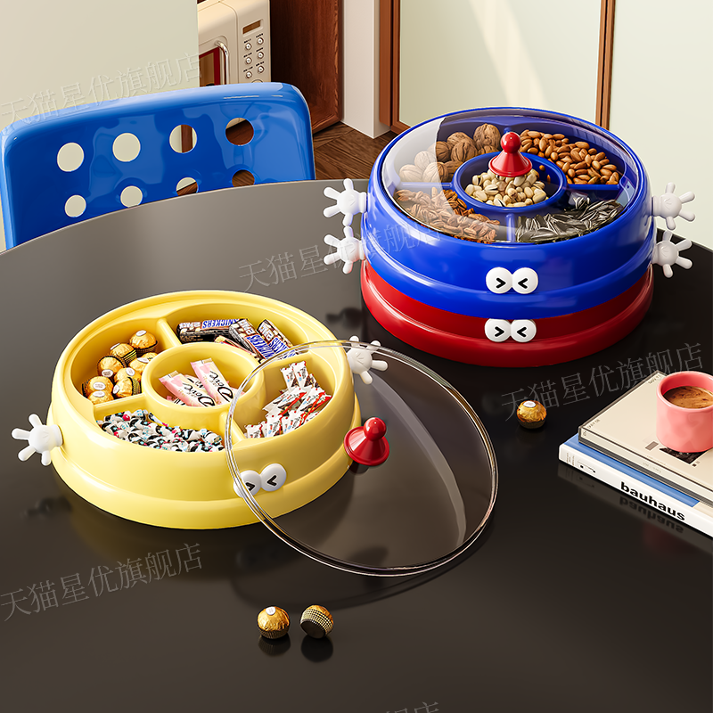 干果盘瓜子坚果盘2025新款带盖分格高颜值家用客厅茶几零食摆放盘