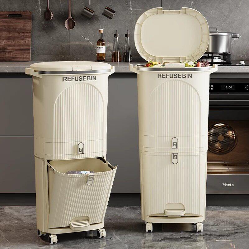 分类垃圾桶家用厨房高低干湿分离清洁桶桶客厅杂物按压弹盖收纳桶