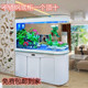 定制玻璃子弹头水族箱智能屏风隔断家用底过滤静音金鱼缸热弯