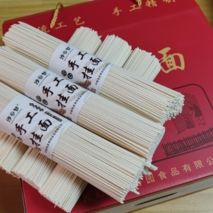 甘肃民勤手工挂面农家纯手工空心面条手工面火锅面7.2斤装红礼盒