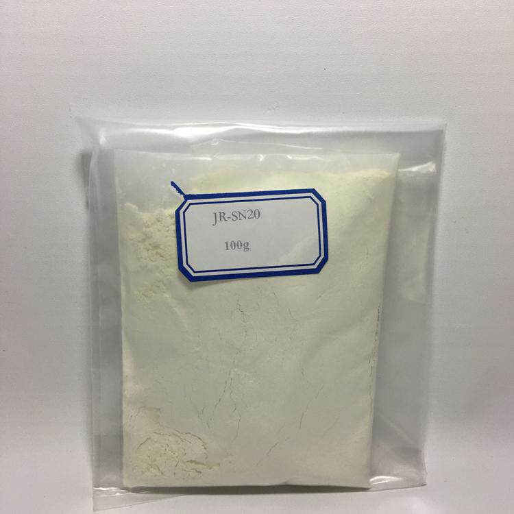 纳米氧化锡粉 超细氧化锡 传感器材料催化材料氧化锡