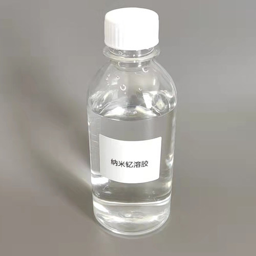 智钛透明纳米钇溶胶粘结剂用