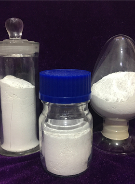 200nm纳米氧化锌粉99.99% 纺织化纤抗菌材料添加超细氧化锌ZnO