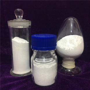 陶瓷用钇稳定纳米二氧化锆 超细氧化锆粉