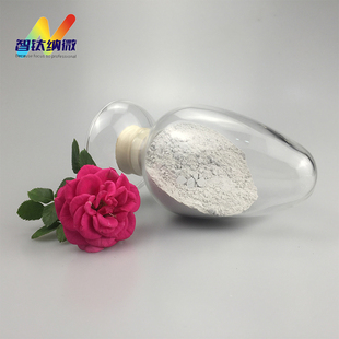 纳米氟化镁粉 分析纯氟化镁 试剂级二氟化镁粉 荧光粉原料