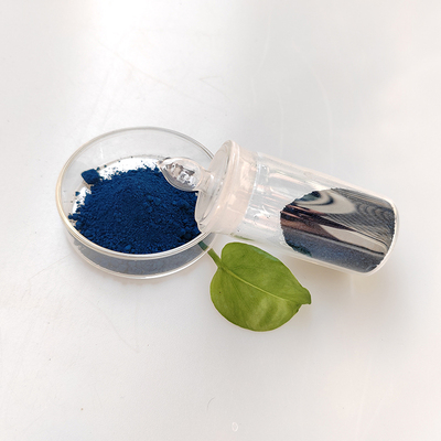 智钛纳米铯钨青铜粉隔热材料添加