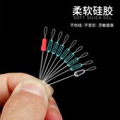 线组配件 优质斑点水草绿套装 高透超紧硅胶太空豆套装 散装