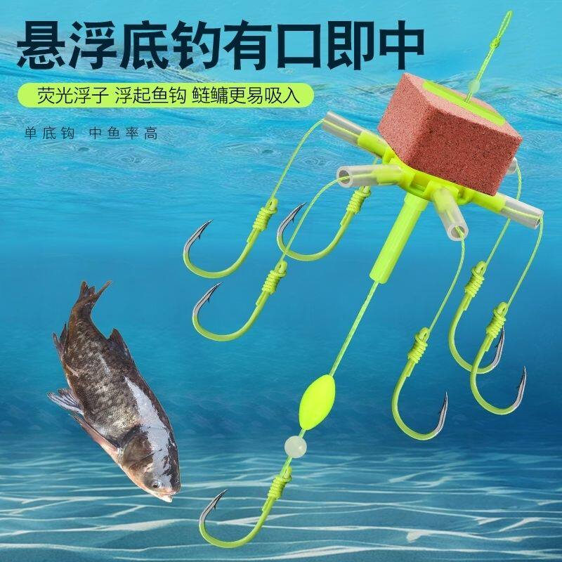 新型浮钓六叉专用爆炸翻板荧光水怪鲢鳙方块鱼钩钓组海杆海竿套装