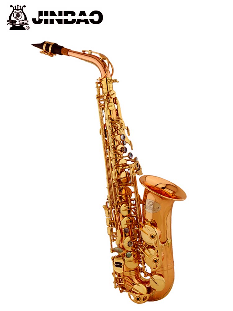 津宝 正品 磷铜萨克斯JBAS-1010中音降E调考级专业演奏西洋管乐器